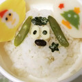 しじみごはん's cooksnap of when they made 1歳誕生日用 ☆ わんわん うーたん.