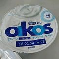 クックBNQ5PD☆'s cooksnap of when they made レアチーズケーキもどき.