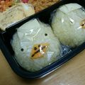 ひやごん's cooksnap of when they made 簡単☆オオトリ様おにぎりのキャラ弁♪.