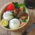 meiyuina's cooksnap of when they made お弁当に♪ミニおでん.