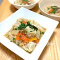 YUH♡ママ's cooksnap of when they made 簡単・美味しい～ 焼売入りおかずスープ.