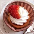 ミニィ1212's cooksnap of when they made 私好みの☆★カップチーズケーキ★☆.