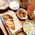 doku肋骨's cooksnap of when they made 鶏もも肉と里芋の煮物.