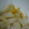 ゆりあこ's cooksnap of when they made 柚子と大根の漬物.