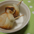 ブンブンたん's cooksnap of when they made ちくわ巻揚げシュウマイ.