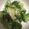さとかげつん's cooksnap of when they made ブロッコリーのカッテージチーズ和え.