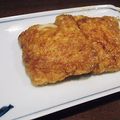 Ｐ子ママ's cooksnap of when they made ❤油揚げのピックはもやしで❤.