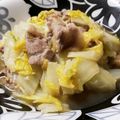 ☆MAHALO★'s cooksnap of when they made 白菜のコンソメ煮.