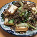 まゆこ．Ｍ's cooksnap of when they made 妊娠、授乳に！厚揚げのナッツ肉味噌炒め.