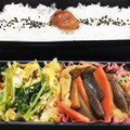 ちづりんも's cooksnap of when they made ごぼうと油揚げとこんにゃくの炒め煮.