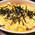 みみの助's cooksnap of when they made 簡単♪ほくしゃき山芋の明太マヨチーズ焼き.