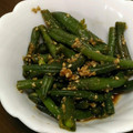 せつせつせつ's cooksnap of when they made 朝の5分で冷凍いんげんのゴマ和え.