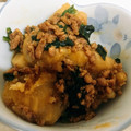 ぐみちゃんクック's cooksnap of when they made 冷凍里芋で簡単！里芋のそぼろあん！.
