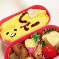 かぢぇ's cooksnap of when they made 簡単♡ぐでたまのオムライス弁当☆.