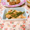 komutatata's cooksnap of when they made ピリ辛★ゆで鶏のにんにくの芽和え.