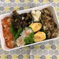 まれ子's cooksnap of when they made じゅわっと黄色の卵焼き♡.