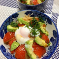 フジぽん's cooksnap of when they made とろとろ♡漬けサーモンとアボカドの温玉丼.