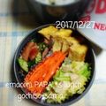 えまっちママ's cooksnap of when they made 割烹レストランのだし巻き卵.