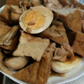 salty☆'s cooksnap of when they made ★簡単★厚揚げの煮物.