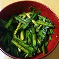 o次郎02's cooksnap of when they made 簡単　ニラキムチ.