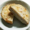 Oダイチョコ's cooksnap of when they made レンコンのはさみ揚げ.
