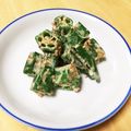 クックP1FB78☆'s cooksnap of when they made すぐ一品！簡単おくら小鉢♡.