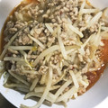 mipunya's cooksnap of when they made もやしと豚ひき肉の麻婆炒め。丼にも。.