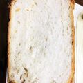 Psalm121's cooksnap of when they made #HBで簡単！フランスパン風食パン.