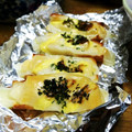 ノン汰's cooksnap of when they made 【お弁当】ちくわのマヨチーズ焼き.