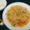 ぱの❁¨̮'s cooksnap of when they made 義父が「旨い」と言った♪豚と春雨の炒め煮.