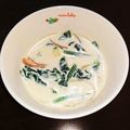 knrn4's cooksnap of when they made ほうれん草たっぷり とろ〜りミルクスープ.