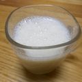 そらてんママ's cooksnap of when they made めちゃ簡単☆ふわッとろッなバナナシェイク.