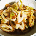 70minto's cooksnap of when they made やさしいお酢deちくわの南蛮漬け風???.