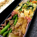 ちづりんも's cooksnap of when they made 大根と厚揚げの煮物.