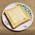 なつき☆ミ's cooksnap of when they made ピーナッツ＊マーマレード＊チーズトースト.