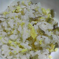 ☆きてぃ☆'s cooksnap of when they made ✿ザーサイとマヨ卵のおにぎりちゃん✿.