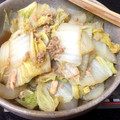 kanon_orz's cooksnap of when they made 簡単✧白菜とツナの蒸し煮.