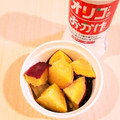 Richland☆Y's cooksnap of when they made さつまいもしっとり黄金✨美味しくなります.