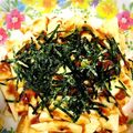 チワワ♡'s cooksnap of when they made さっぱり副菜箸休めに☆長芋の梅シソあえ.