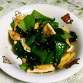 Jyohana's cooksnap of when they made ヘルシー♪青梗菜と厚揚げの中華風和え物.