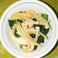 ぴょぬさ's cooksnap of when they made 青梗菜とエノキ、油揚げの和え物.