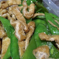 クックJIEZOF☆'s cooksnap of when they made さやえんどうと油揚げの和風.