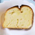 o^o^oayuayu's cooksnap of when they made 極～kiwami(笑)ヨーグルトパウンド.