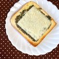 ふたごゆき's cooksnap of when they made サクサク♪ごまチーズトースト.