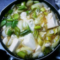 モコ119's cooksnap of when they made 豆腐となめ茸の簡単とろとろ煮.