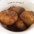 beginner♡Y's cooksnap of when they made さといもの煮転がし♡.