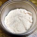 ***ゆう***'s cooksnap of when they made 簡単便利♪酒粕クリーム（酒粕＋同量の水）.