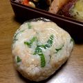 YUKIKI☆'s cooksnap of when they made バター香る♪大葉とたらこのおにぎり.