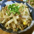 低カロ探検隊's cooksnap of when they made にんじんシリシリならぬ！大根シリシリ♪.