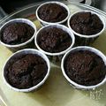 アップルりんご♪♪'s cooksnap of when they made カップで作るガトーショコラ.
